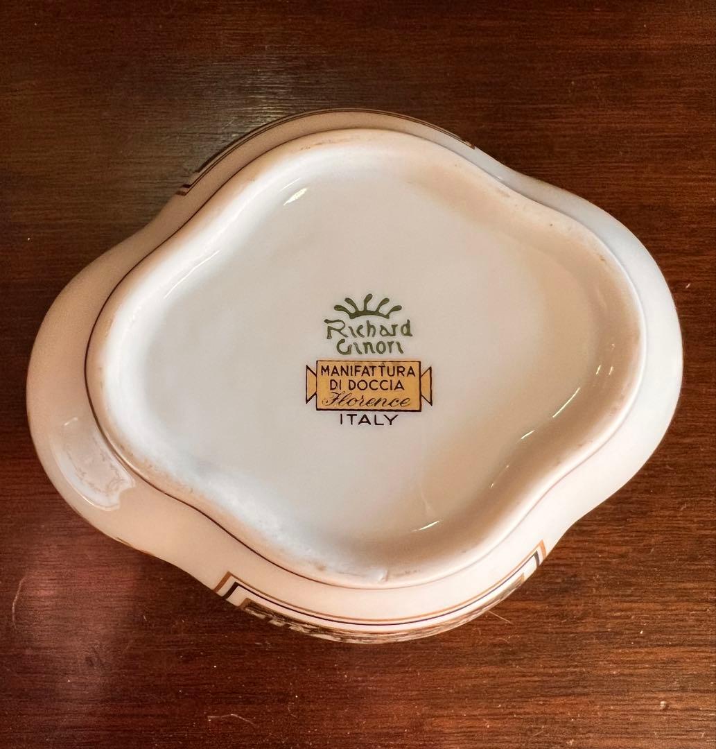 ジノリ Richard Ginori シュガーポット キャンディ入 小物入