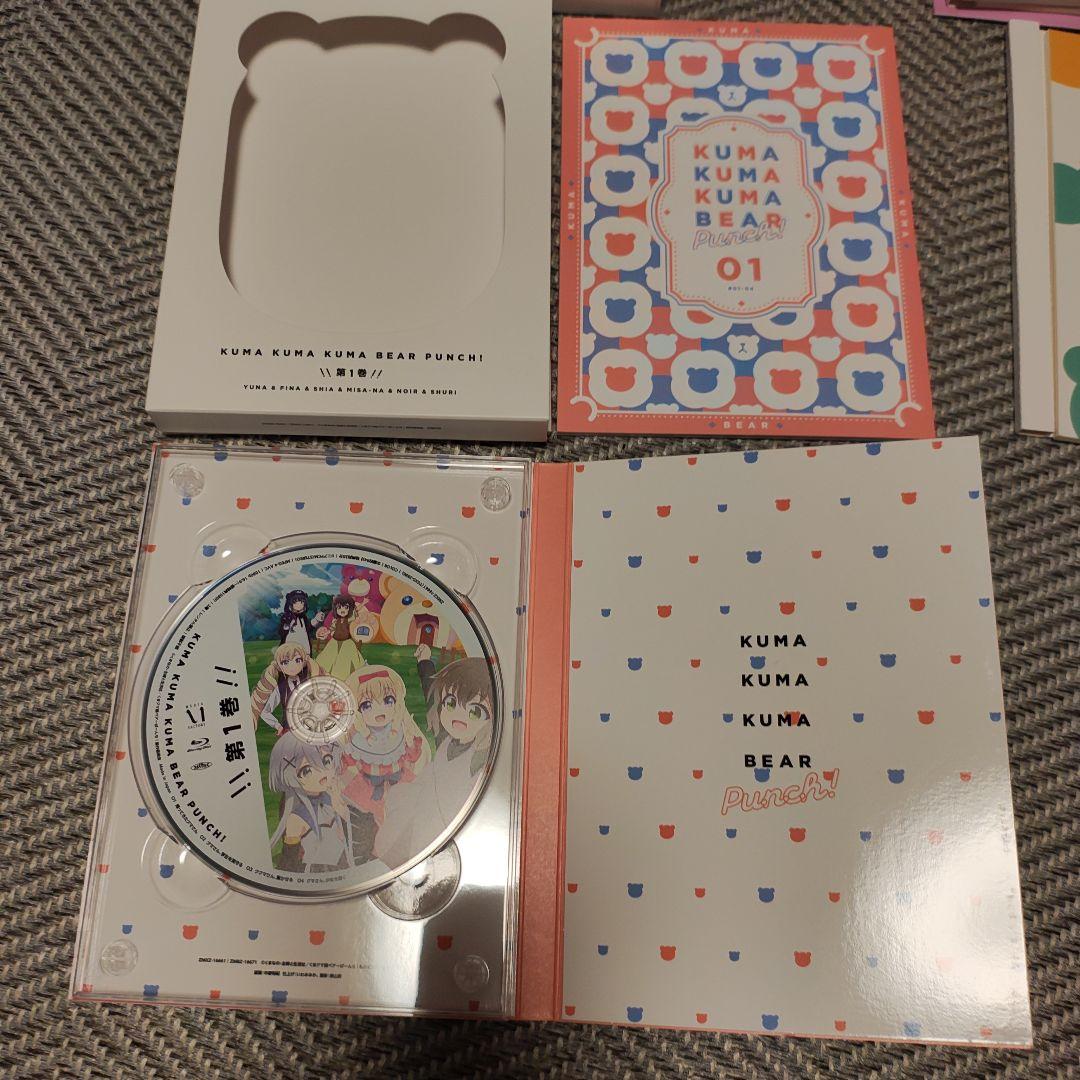 【美品】くまクマ熊ベアーぱーんち! ブルーレイBox