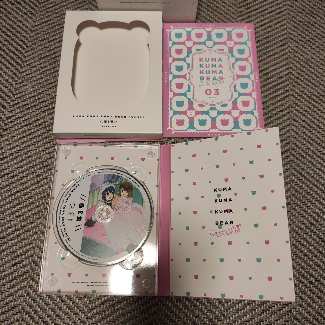 【美品】くまクマ熊ベアーぱーんち! ブルーレイBox