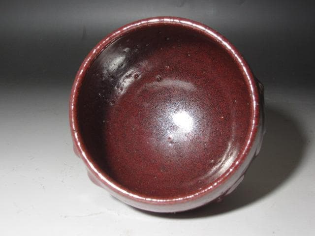 ★　河井寛次郎　鉄薬茶碗　どっしりかまえた一品です★x482