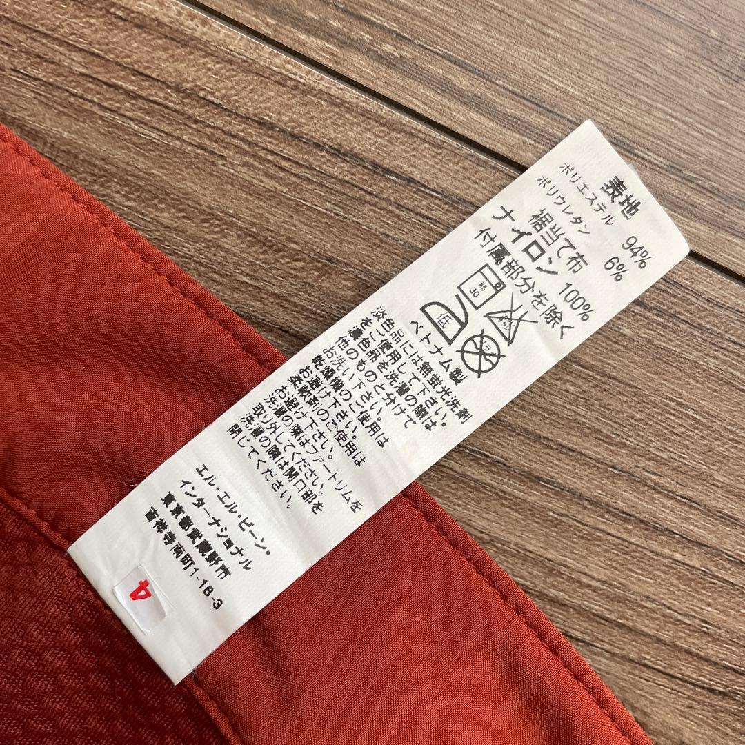 LL bean エルエルビーン　スノーパンツ　スノーボードパンツ　スキーパンツ