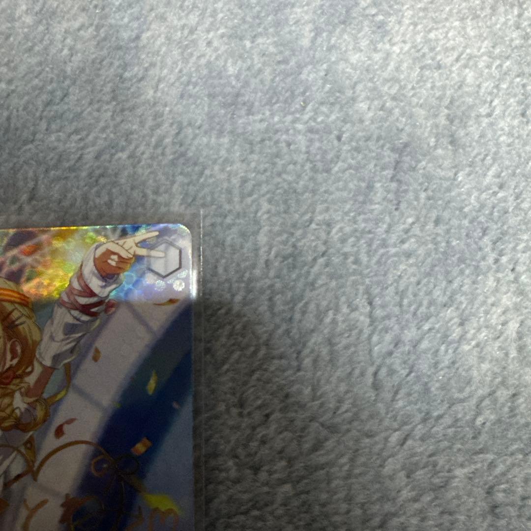 Yellow Big Bang！　藤田ことね　sp ヴァイスシュヴァルツ