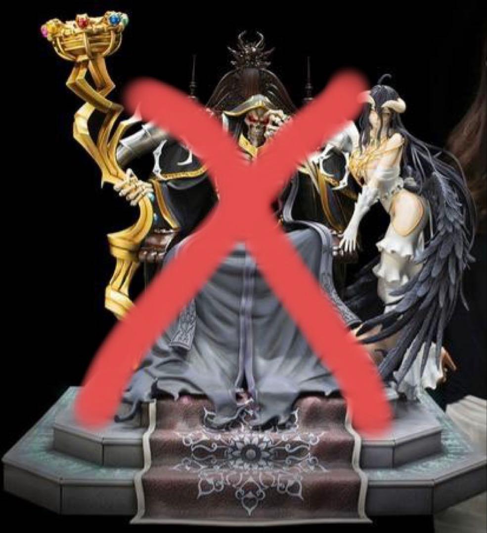 ⚡新品未開封⚡OVERLORD アルベド スタチュー フィギュア