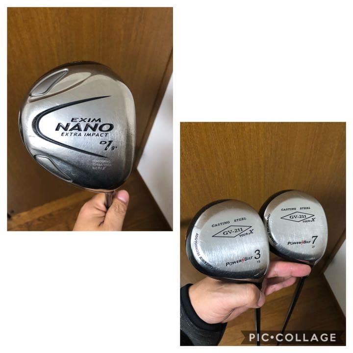 これから始める人必見！