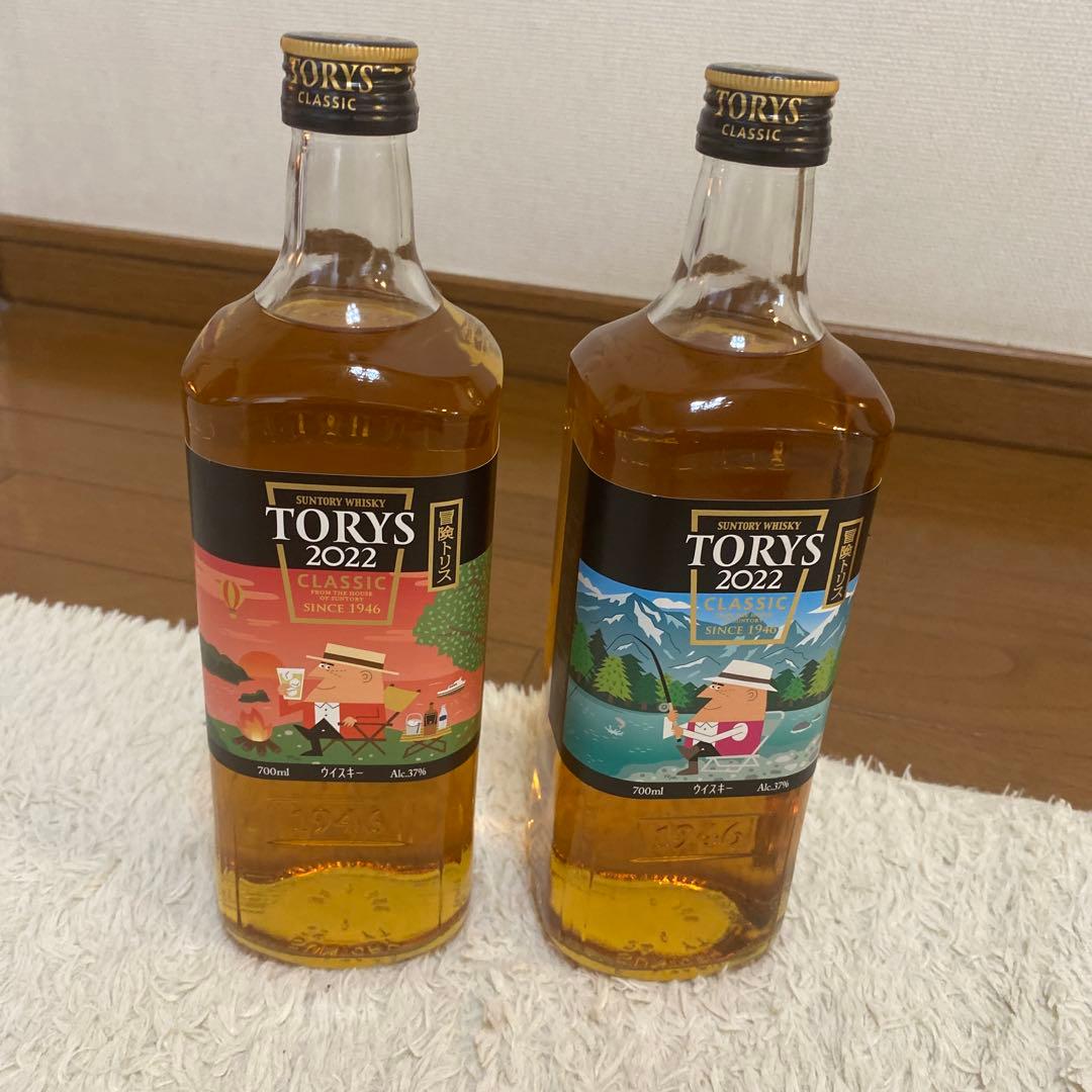 トリス2022、冒険トリスの2本の出品となります。未開線の新品となります。