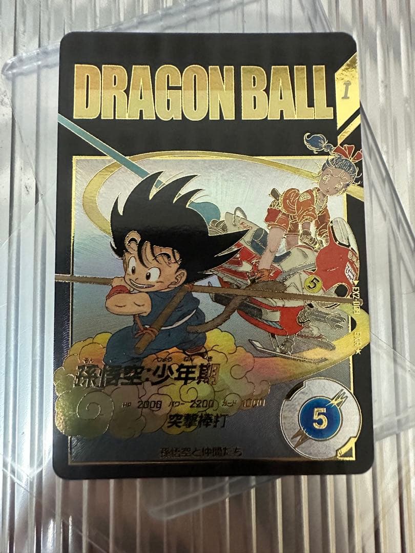 ドラゴンボールスーパーダイバーズ　まとめ売り　引退品　ex2-009 パラレル