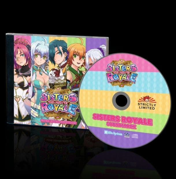 シスターズロワイヤル　コレクターズエディション　激レアのSwitch版