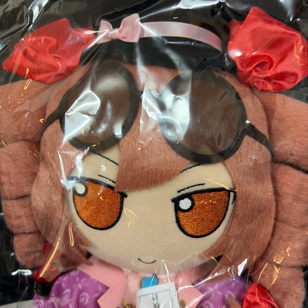 東方ぬいぐるみ依神女苑 ふもふもじょおん