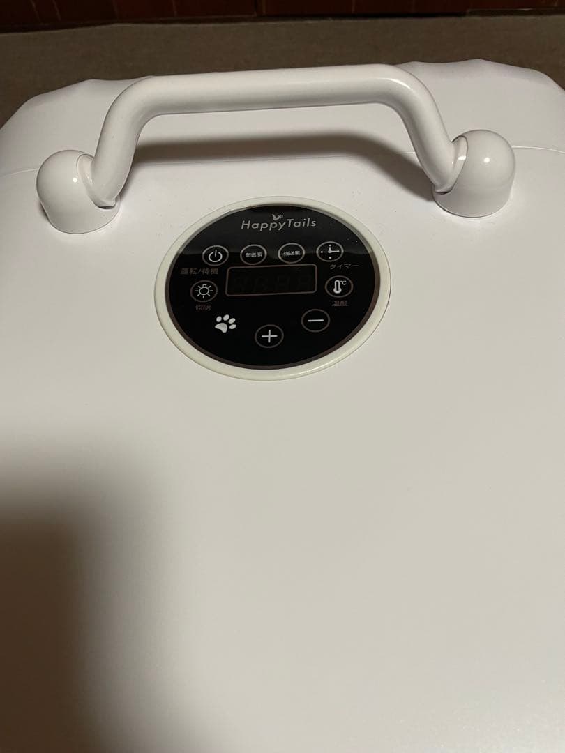 ペット用ドライルーム　67L大容量