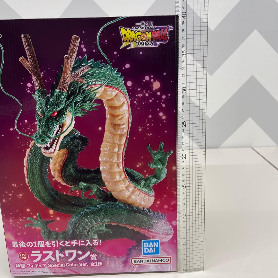 ドラゴンボール ダイマ 一番くじ　ラストワン賞　神龍　新品未開封