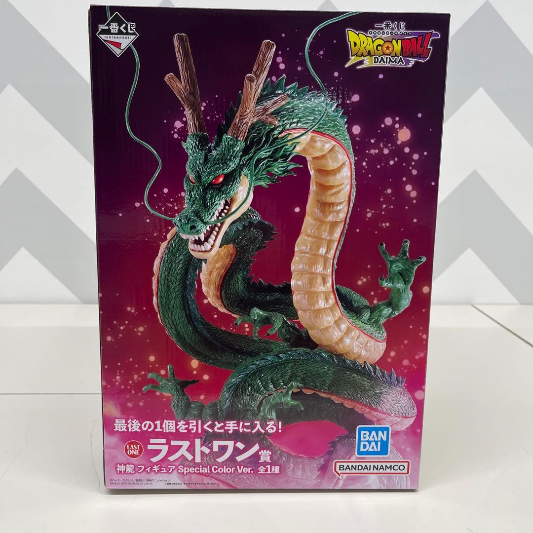 ドラゴンボール ダイマ 一番くじ　ラストワン賞　神龍　新品未開封