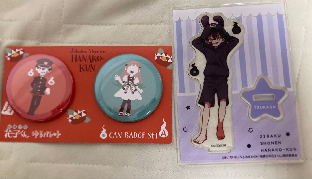 地縛少年花子くん 全巻セット 画集 グッズ