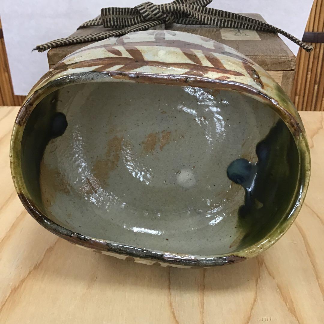 骨董品 茶道具 茶碗 ふるみ織部 茶碗 共箱 Ｎ247C
