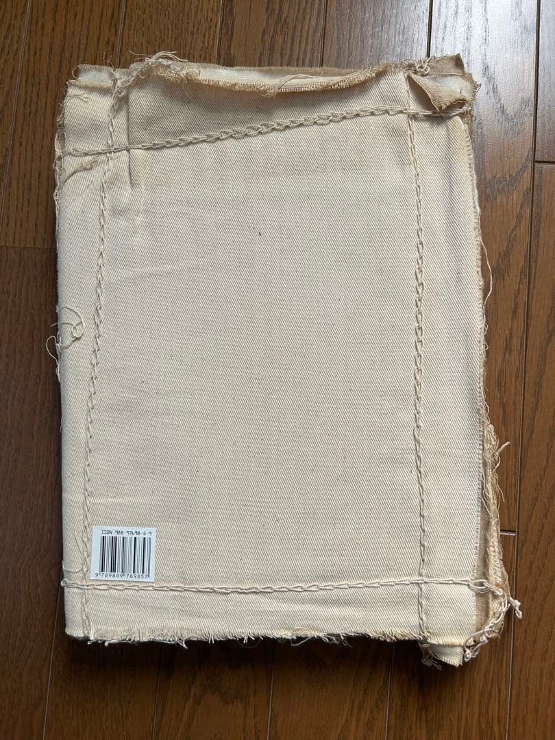 ワダエミの衣装世界 メイキングブック