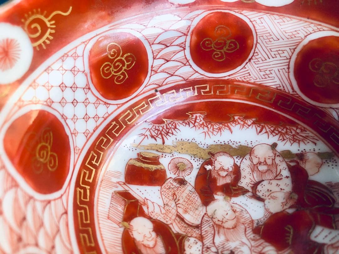 再値下げ★九谷焼　骨董　赤絵金彩☆竹林七賢人☆茶碗　絵付☆希少 品