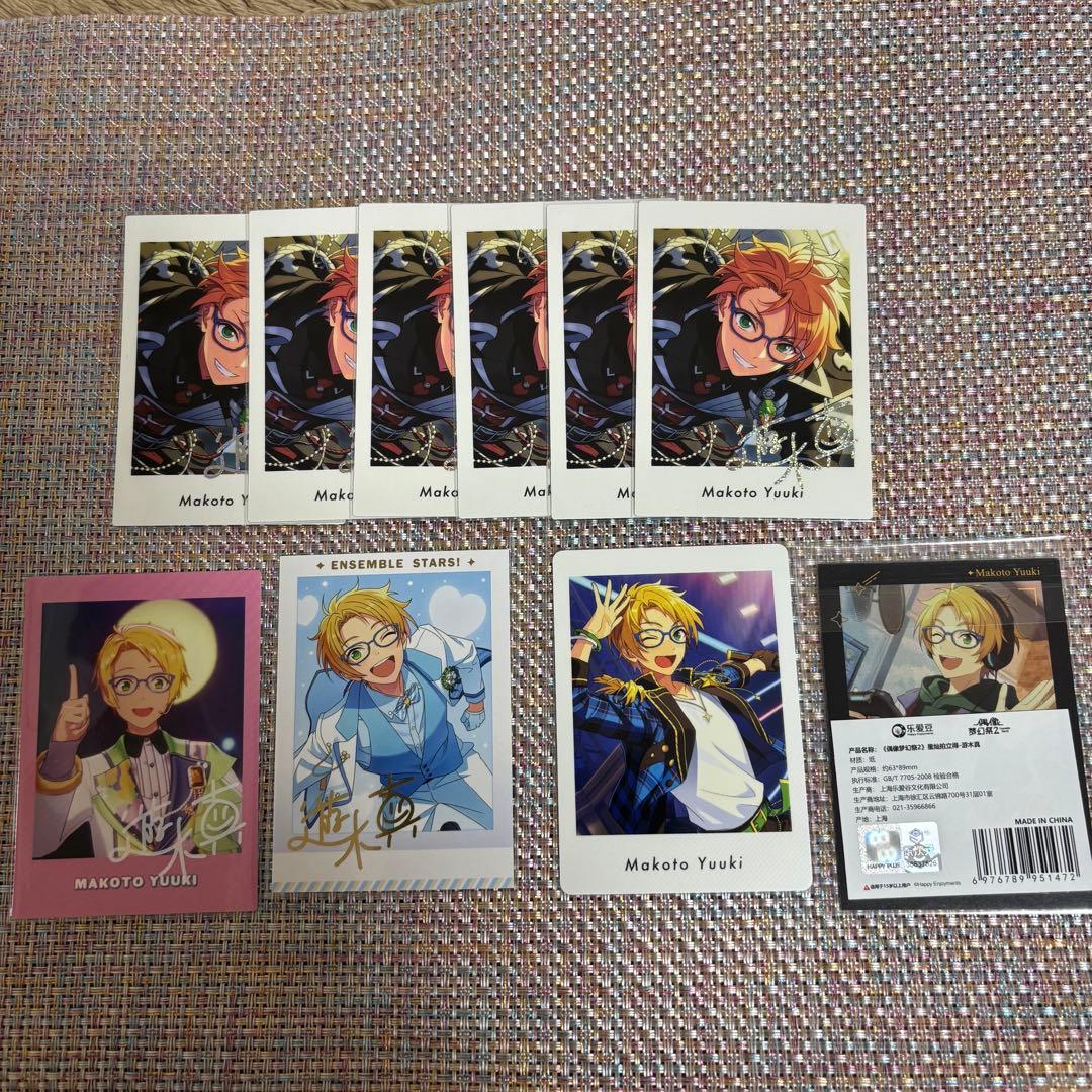 あんスタ　遊木　真　まとめ売り　いつぬい おかおBIGショルダー　他