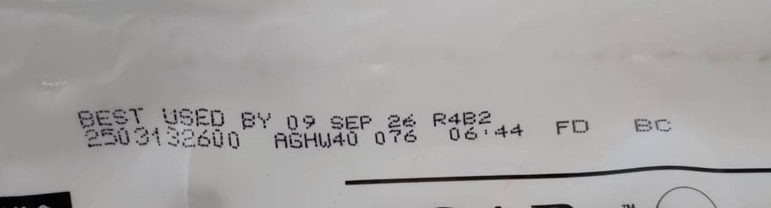 アーテミス FM フィーライン　18kg×２袋