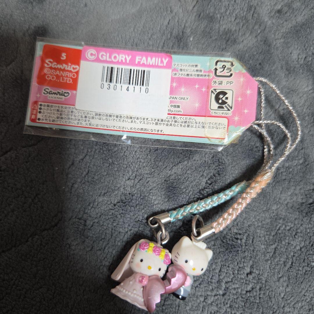 ご当地ストラップ　ハローキティ　伊豆限定　ウエディング