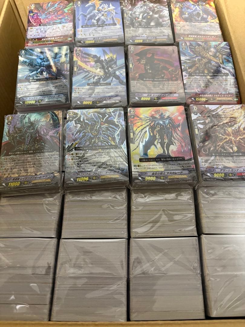 原*志様 ヴァンガード 引退品 まとめ売り 大量 処分 断捨離