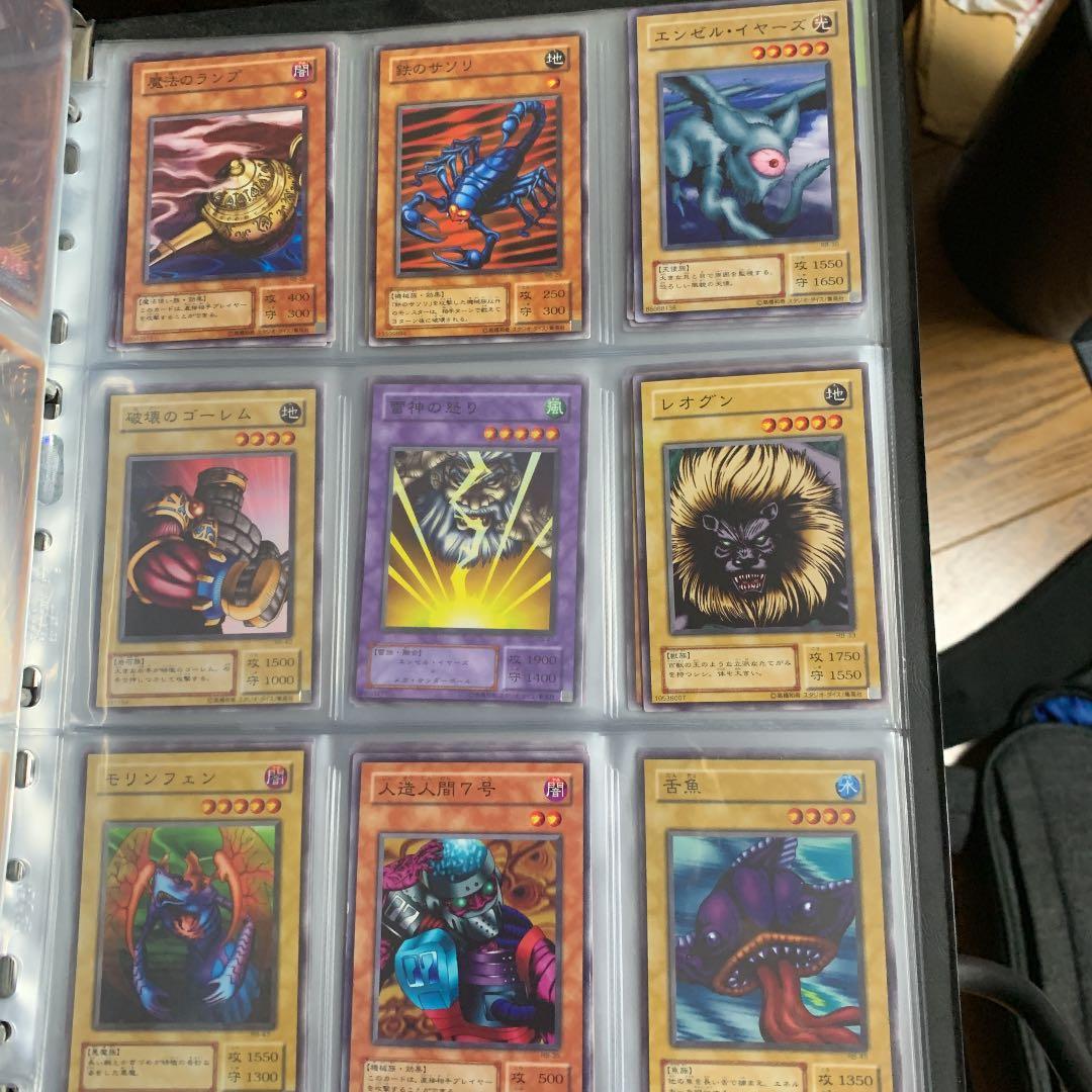 遊戯王ガード　バラ売り6