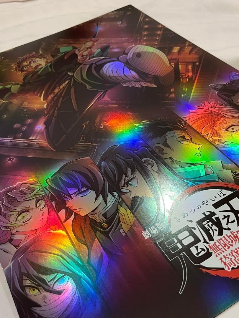 【海外限定】鬼滅の刃 無限城編 A３ビジュアルカード 台湾IMAX限定