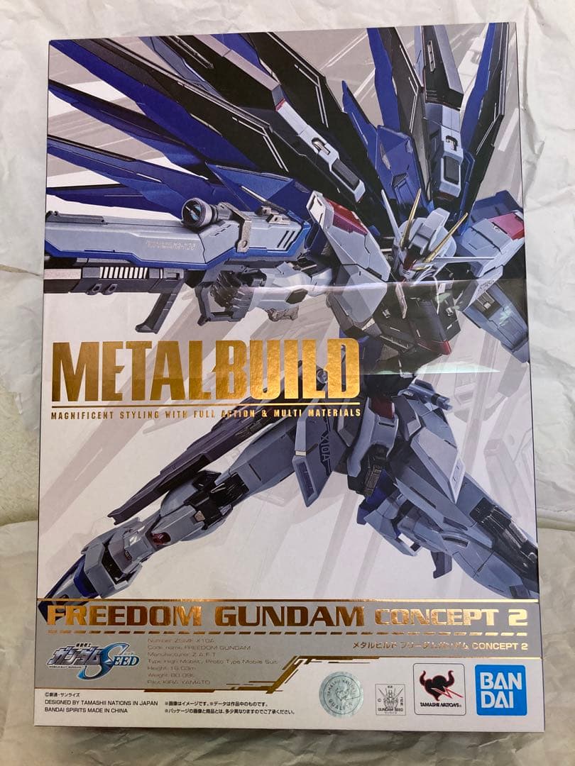 LBUILDフリーダムガンダムconcept2
