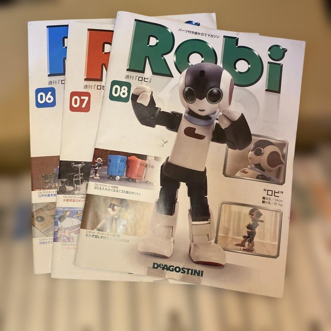 Robi ９〜70巻　62冊セット デアゴスティーニ