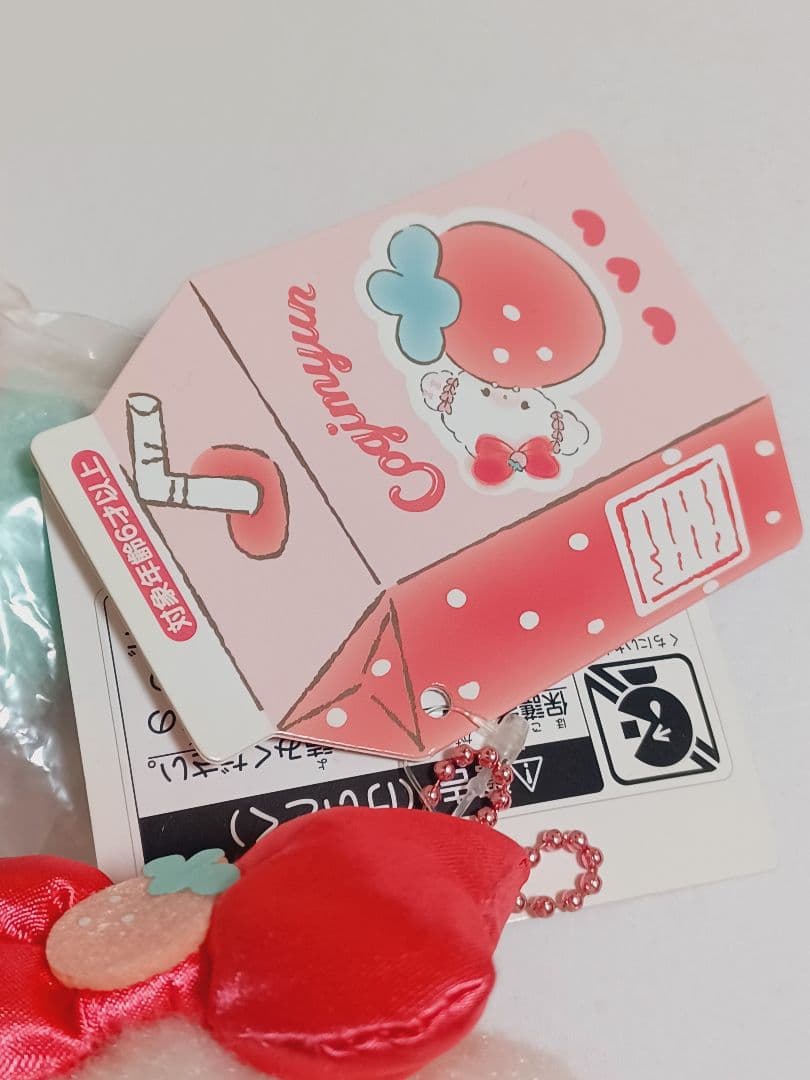 新品タグ付　レア　こぎみゅん　初恋　ぬいぐるみ　マスコット　キーホルダー
