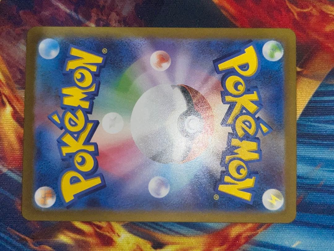 ポケカ まとめ売り