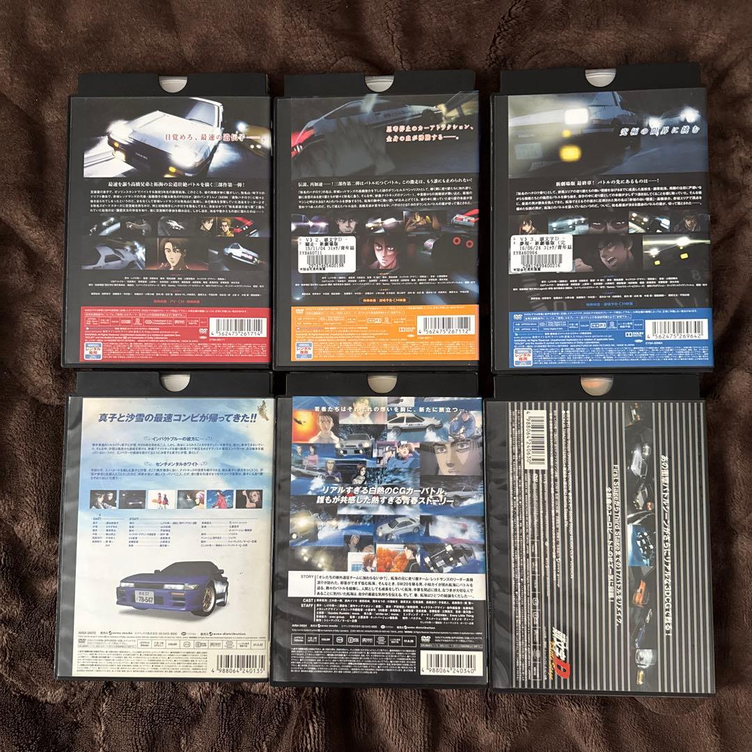 頭文字D DVD セット 6枚組