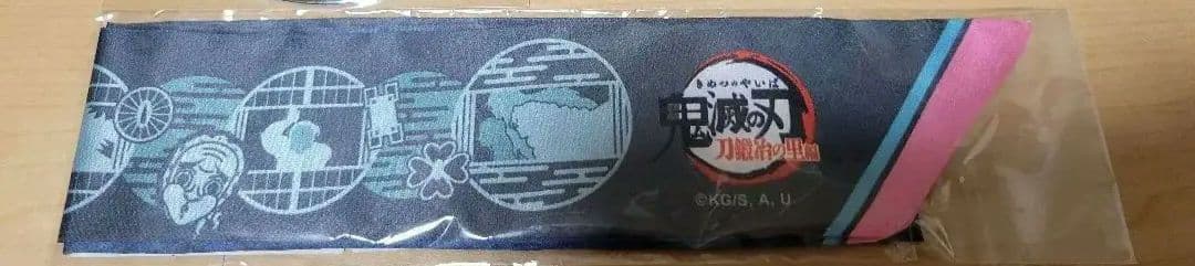 鬼滅の刃 時透 無一郎 コースター 刀鍛冶の里編 スリムスカーフ 伍周年 記念祭