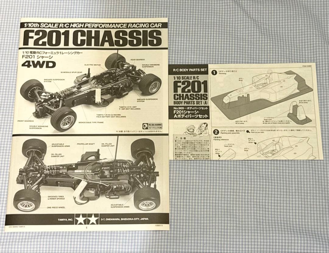 値下げ中★タミヤ★F201シャーシキット 電動RCフォーミュラ1レーシングカー