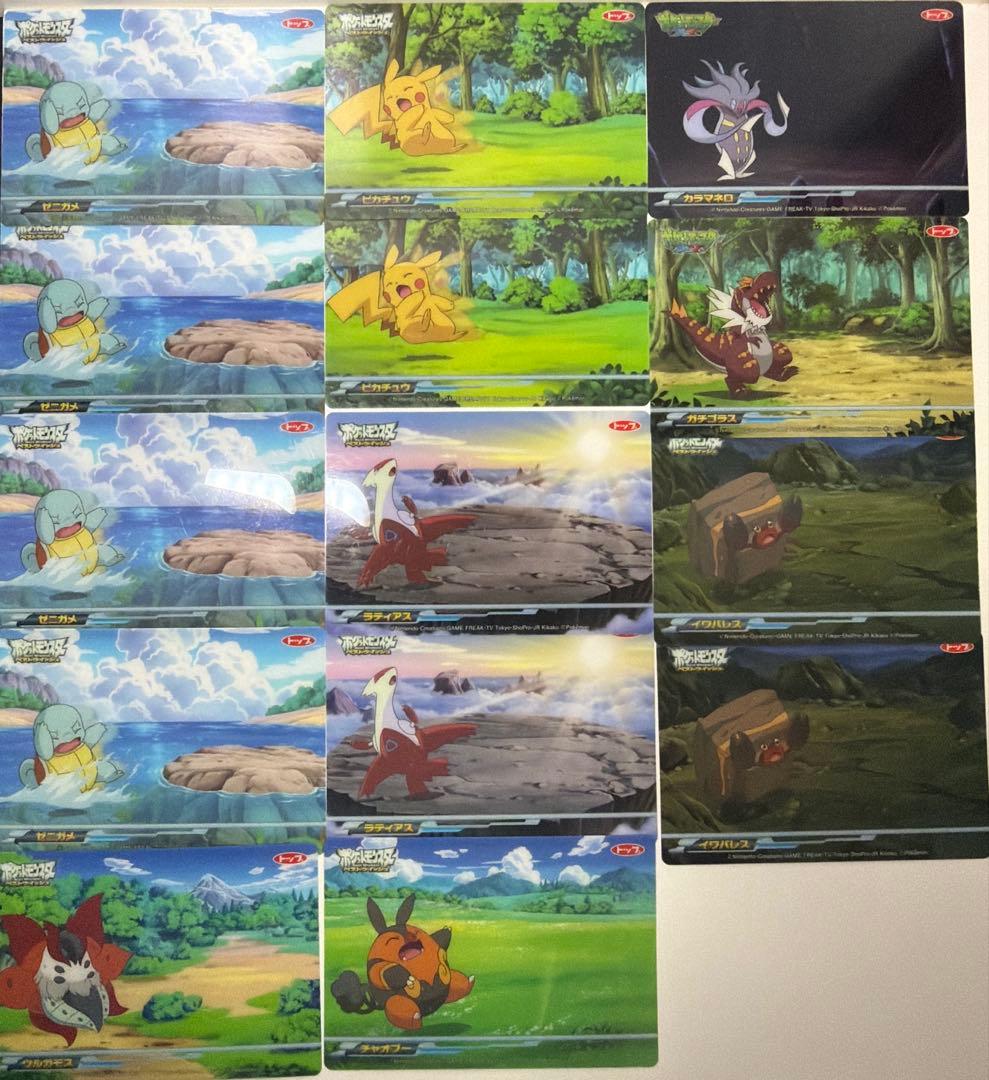 ポケモン　トップ製菓　バトルガム　カード　27枚　おまけカード　ベストウィッシュ