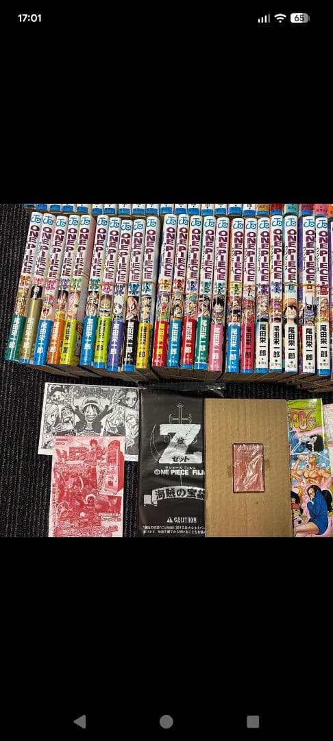 ONE PIECE 全113巻セットとオマケ多数　　　裁断済み