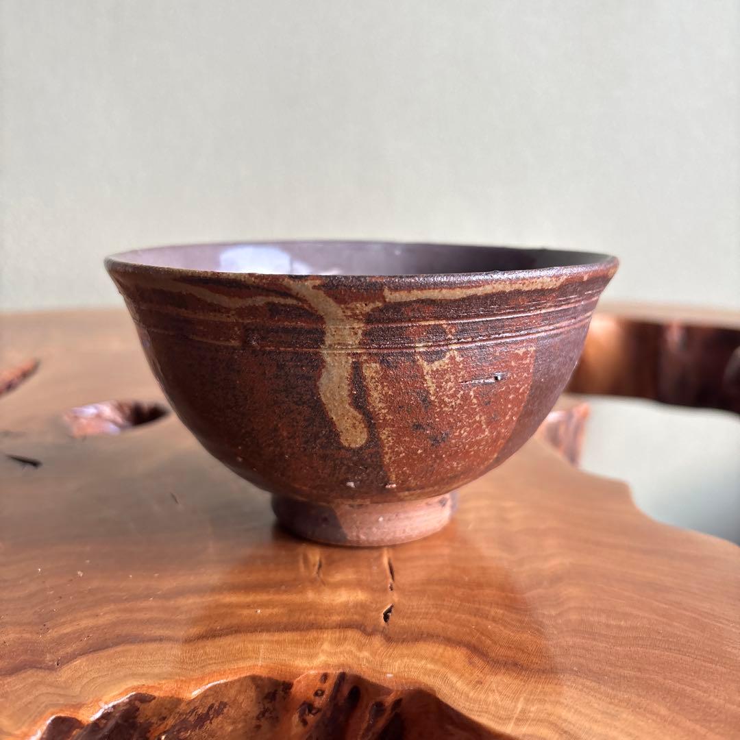 五智窯 木村隆 「春秋」 片身替茶碗 抹茶碗 茶道具 共箱（10m）