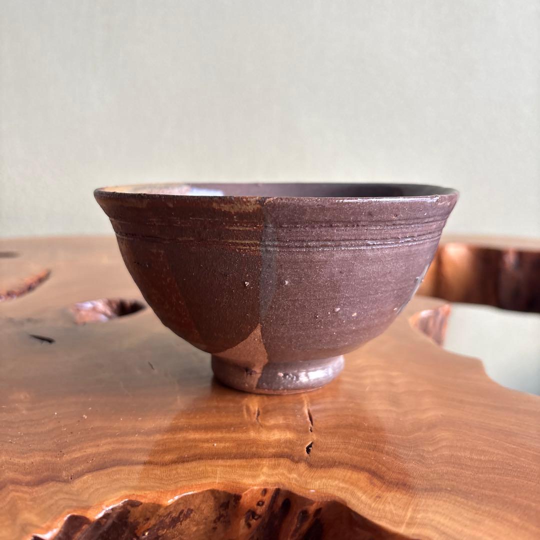 五智窯 木村隆 「春秋」 片身替茶碗 抹茶碗 茶道具 共箱（10m）