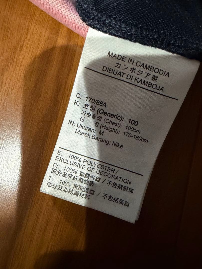 鹿島アントラーズ 40番 ユニフォーム Mサイズ