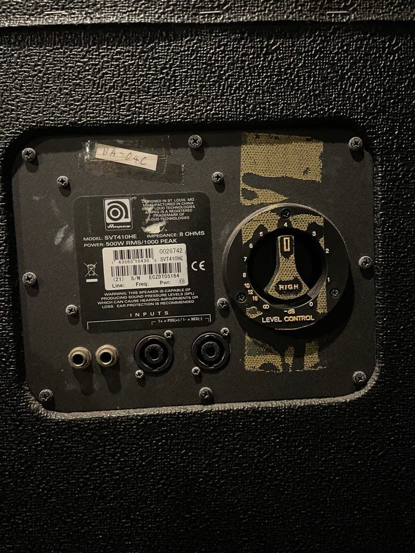 Ampeg SVT-410HE ベースキャビネット