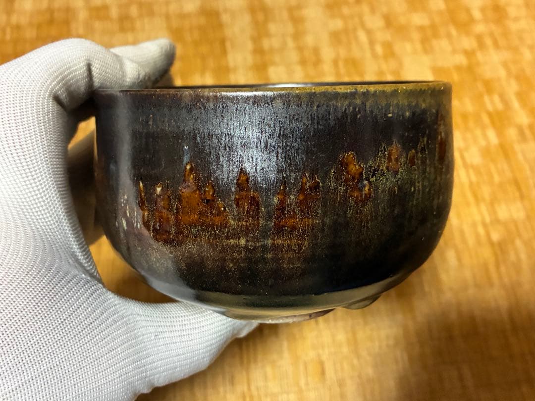 茶道具 上神焼 茶碗 作家物 共箱