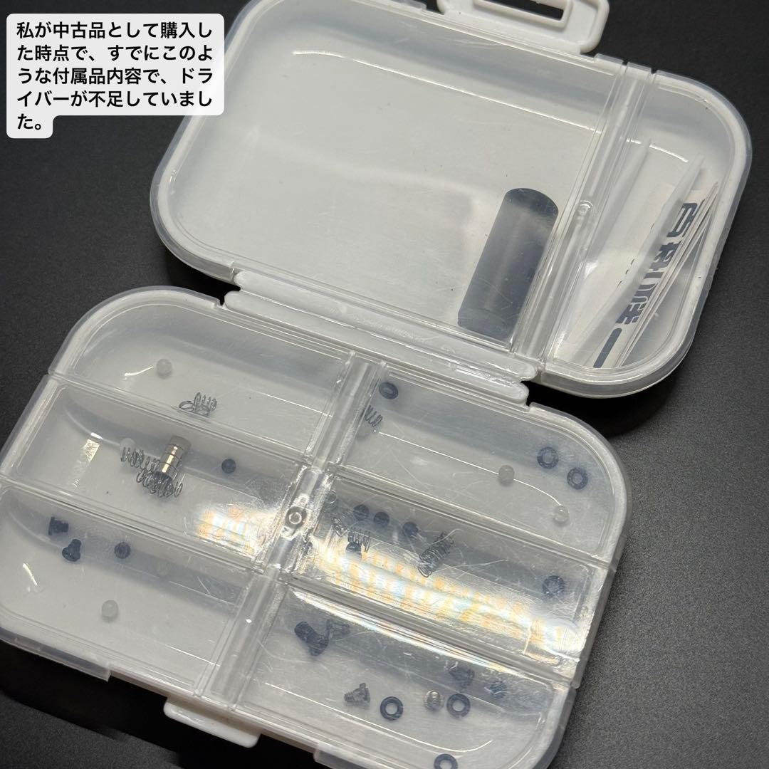 「正規品」MOT Zelda ジルコニウム製　フィジェットトイ　EDC 手作業