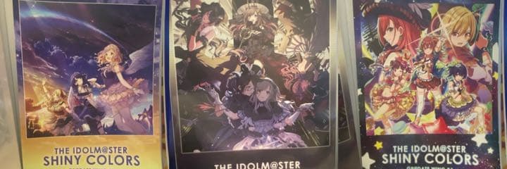 シャイニーカラーズ　A3クリアポスター17枚セット