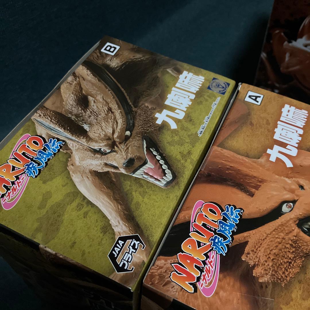 NARUTO 九喇嘛 クラマ フィギュア 4種セット