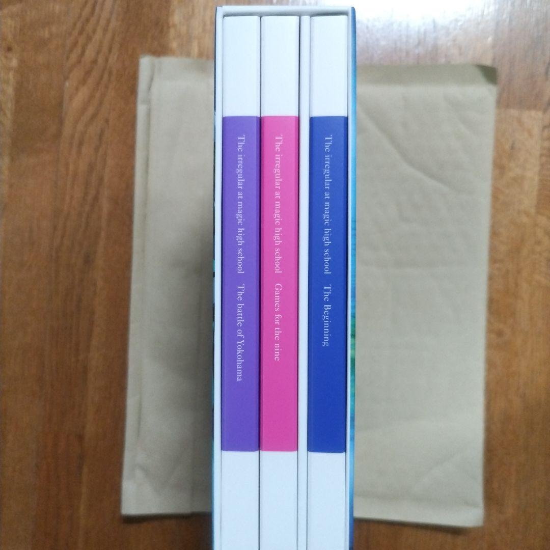 魔法科高校の劣等生 Blu-ray Disc BOX〈完全生産限定版・6枚組〉