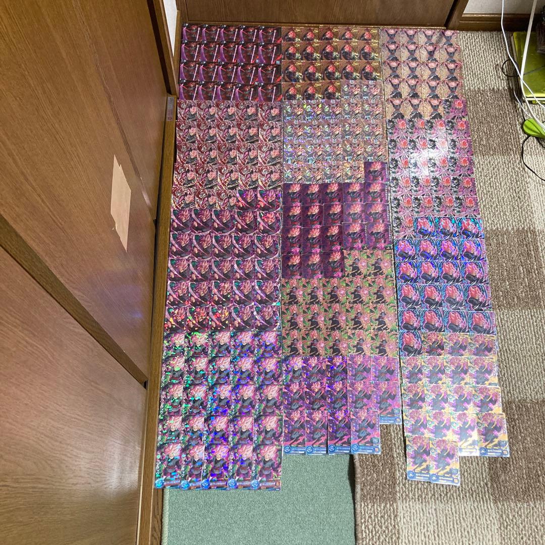 ドラゴンボール ゴクウブラック