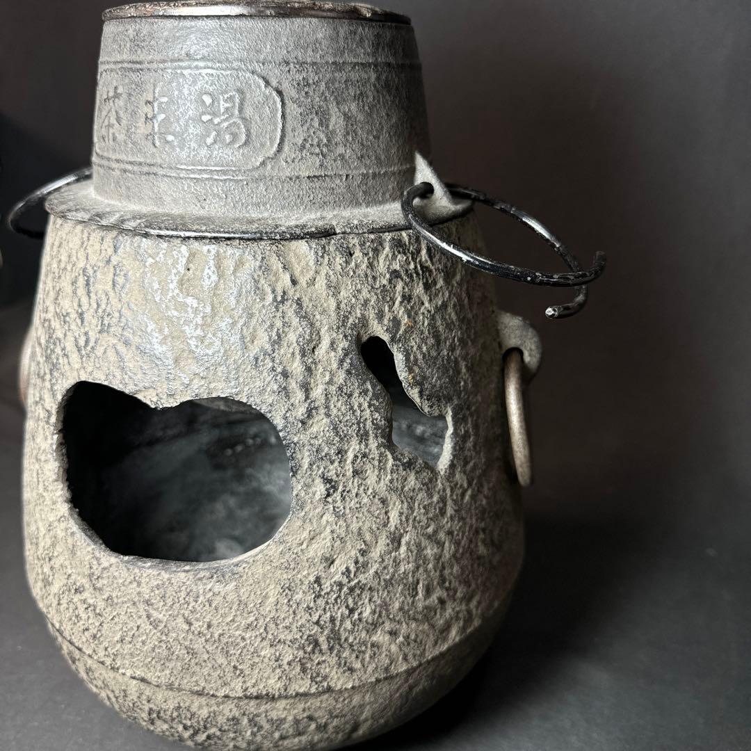 Ｆ06 送料無料　茶釜　朝鮮釜　湯沸かし　風炉釜　煎茶道具　茶道