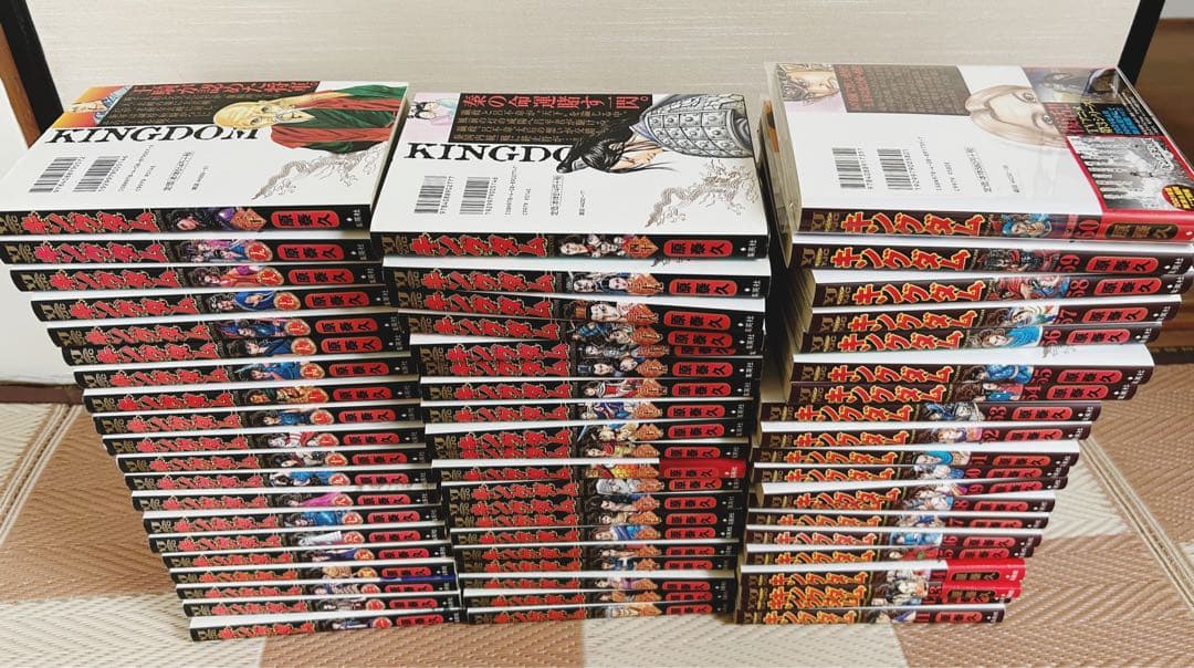 キングダム 1〜60 ➕　公式ガイドブック1冊
