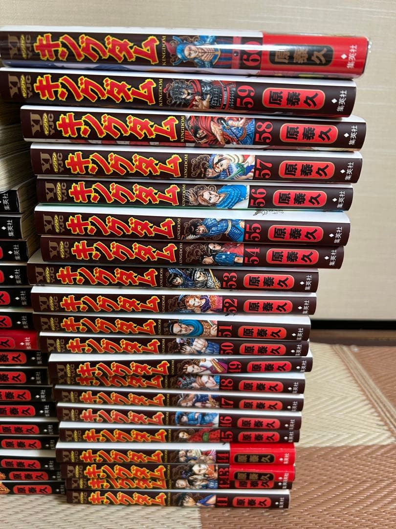キングダム 1〜60 ➕　公式ガイドブック1冊
