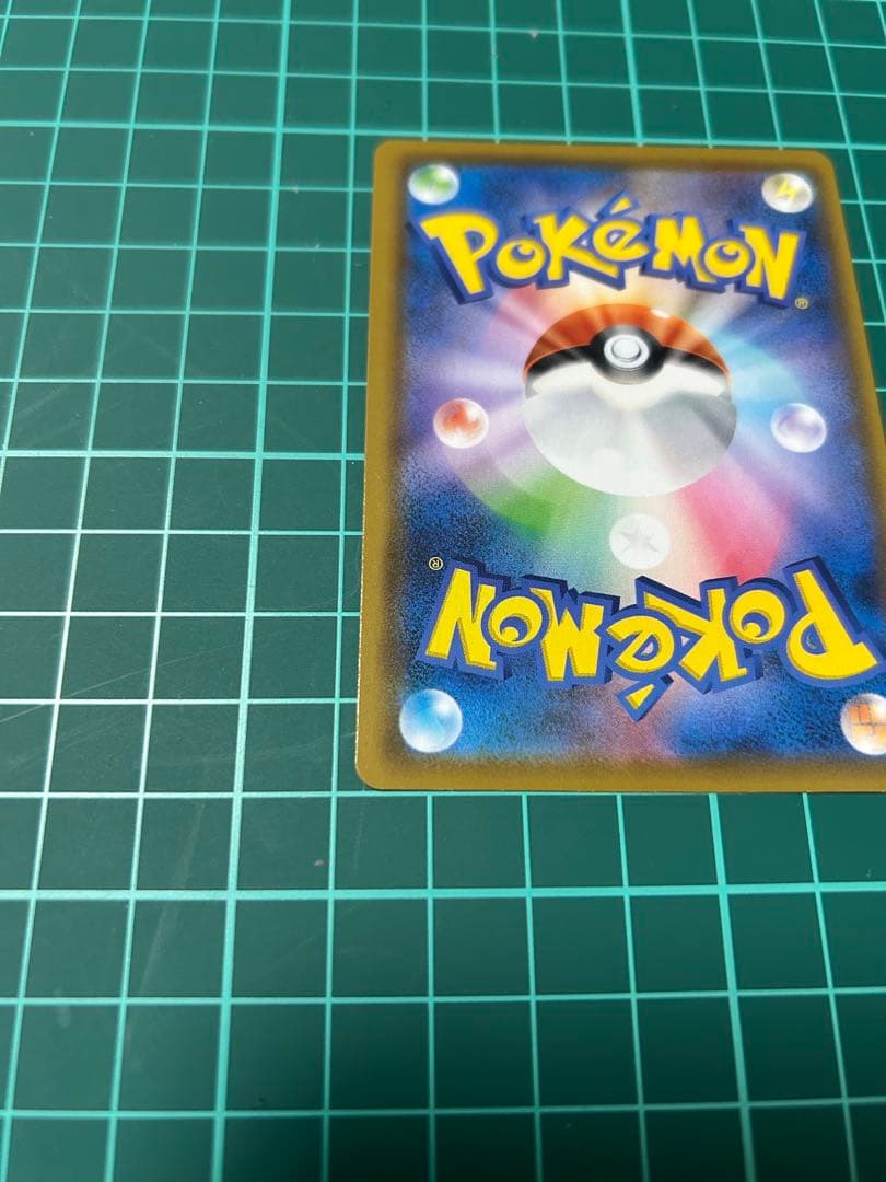 ミュウ UR 25th ローダー➕おまけ付き超お得セット！　最終値下げ！！