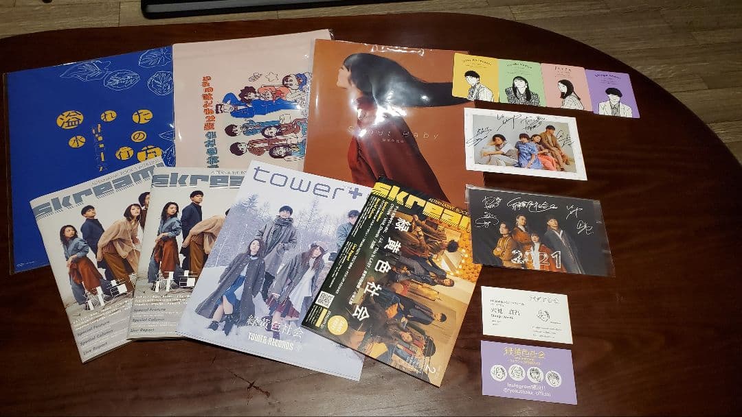 緑黄色社会　リョクシャカ　CD DvD　ポスター　クリアファイル　ライブ