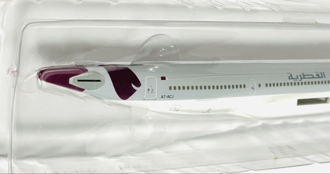 hogan 1/200 カタール航空 Airbus A330-200